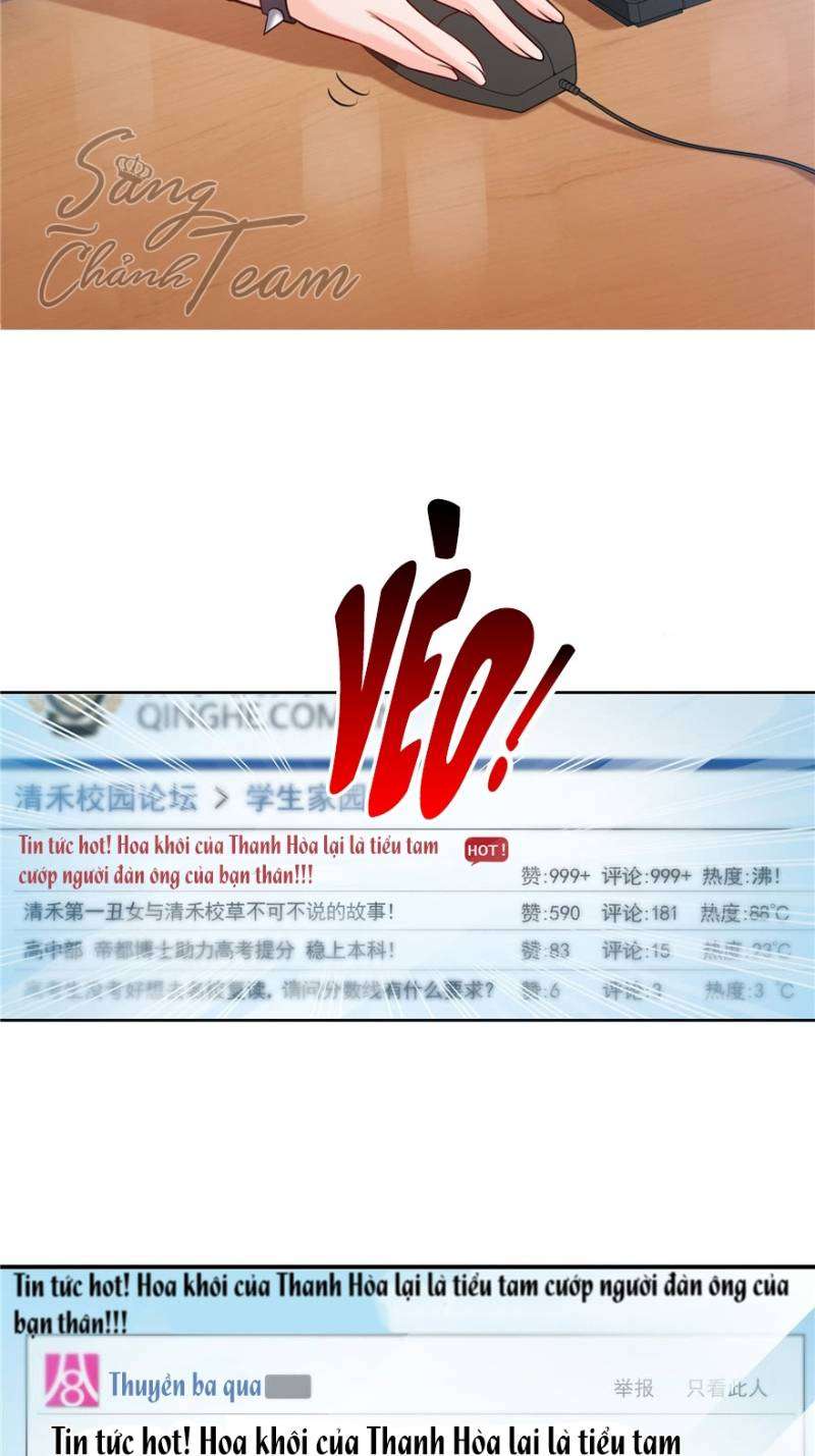 Hệt Như Hàn Quang Gặp Nắng Gắt Chap 37 - Trang 4