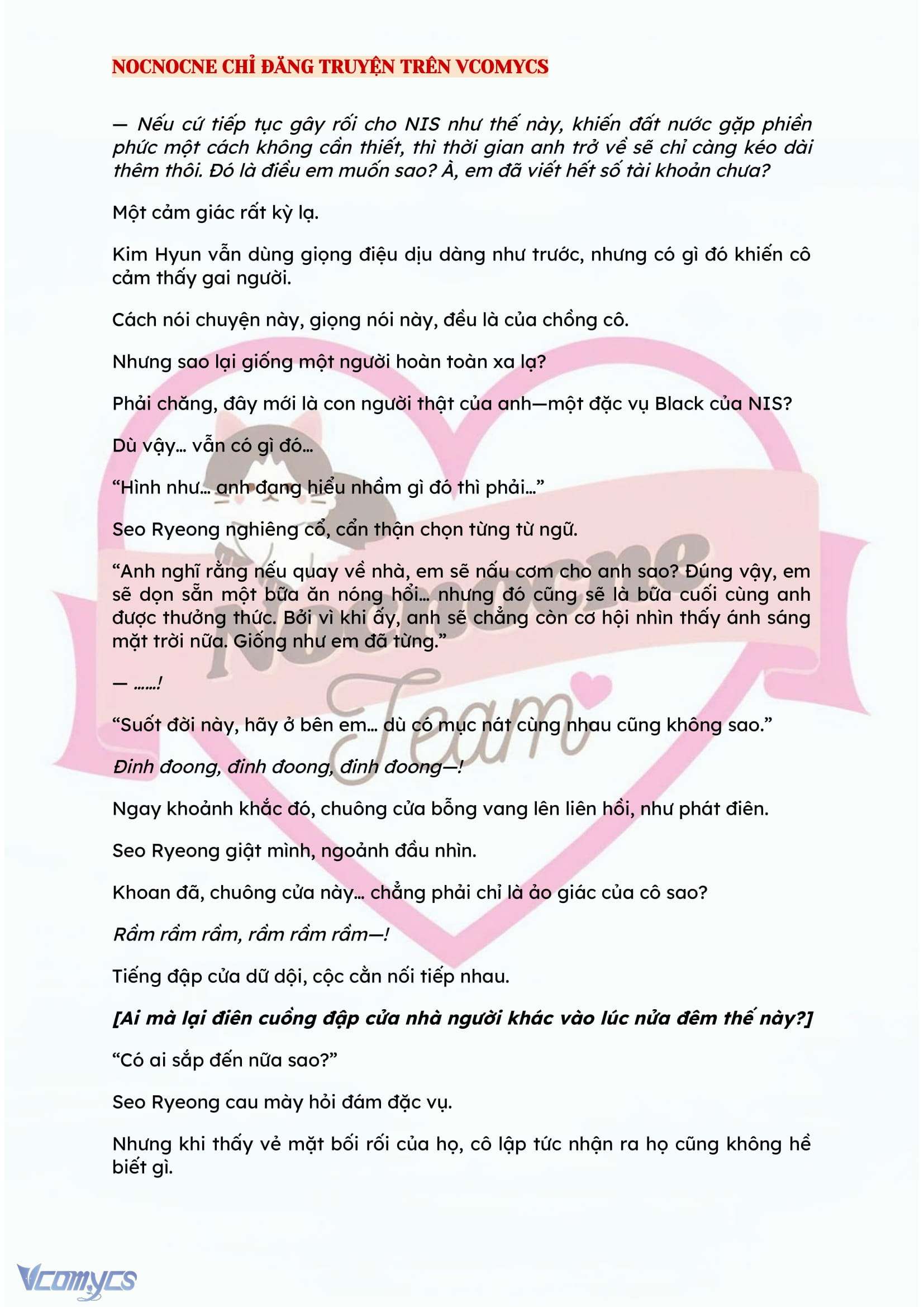 [NOVEL] KẾT HÔN VỚI KẺ TÂM THẦN Chap 75 - Trang 2