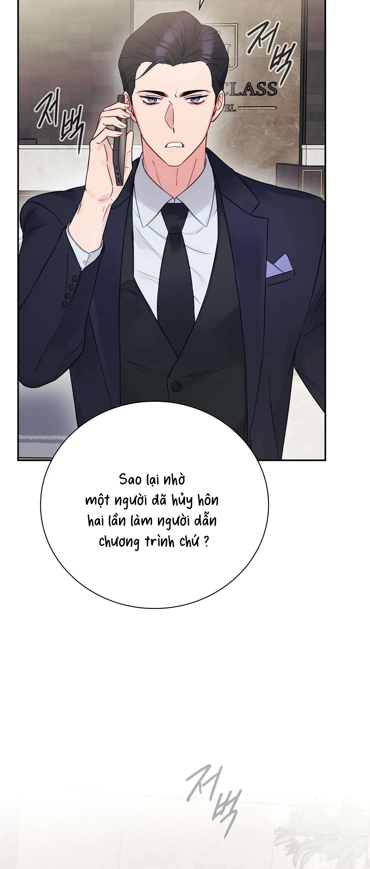 [ 18+ ] Người bạn nguy hiểm của anh trai Chap 1 - Trang 2