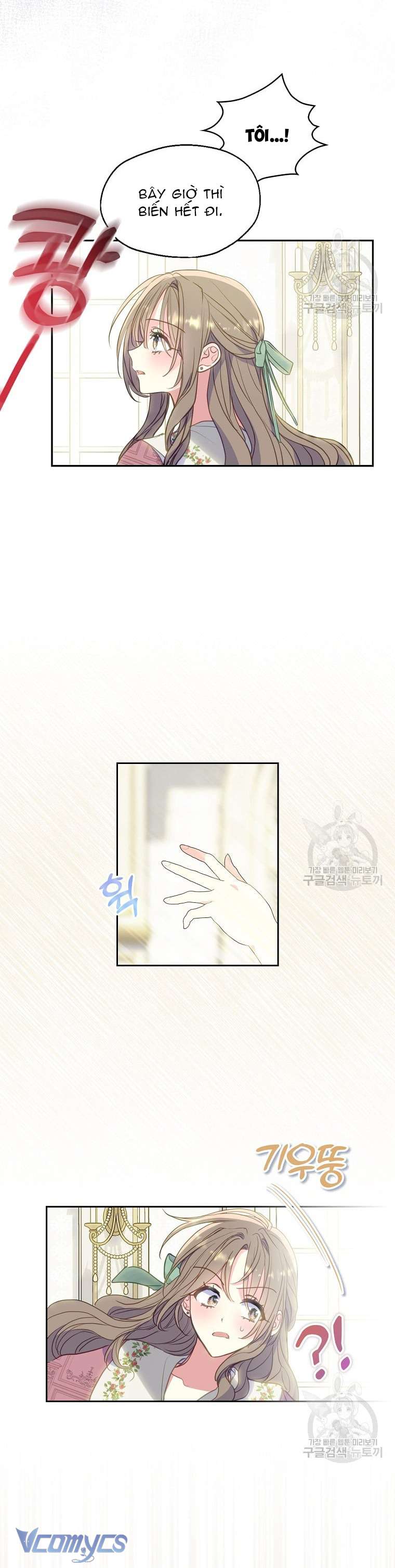 Bệ Hạ Xin Đừng Giết Tôi!!! Chap 84 - Trang 2