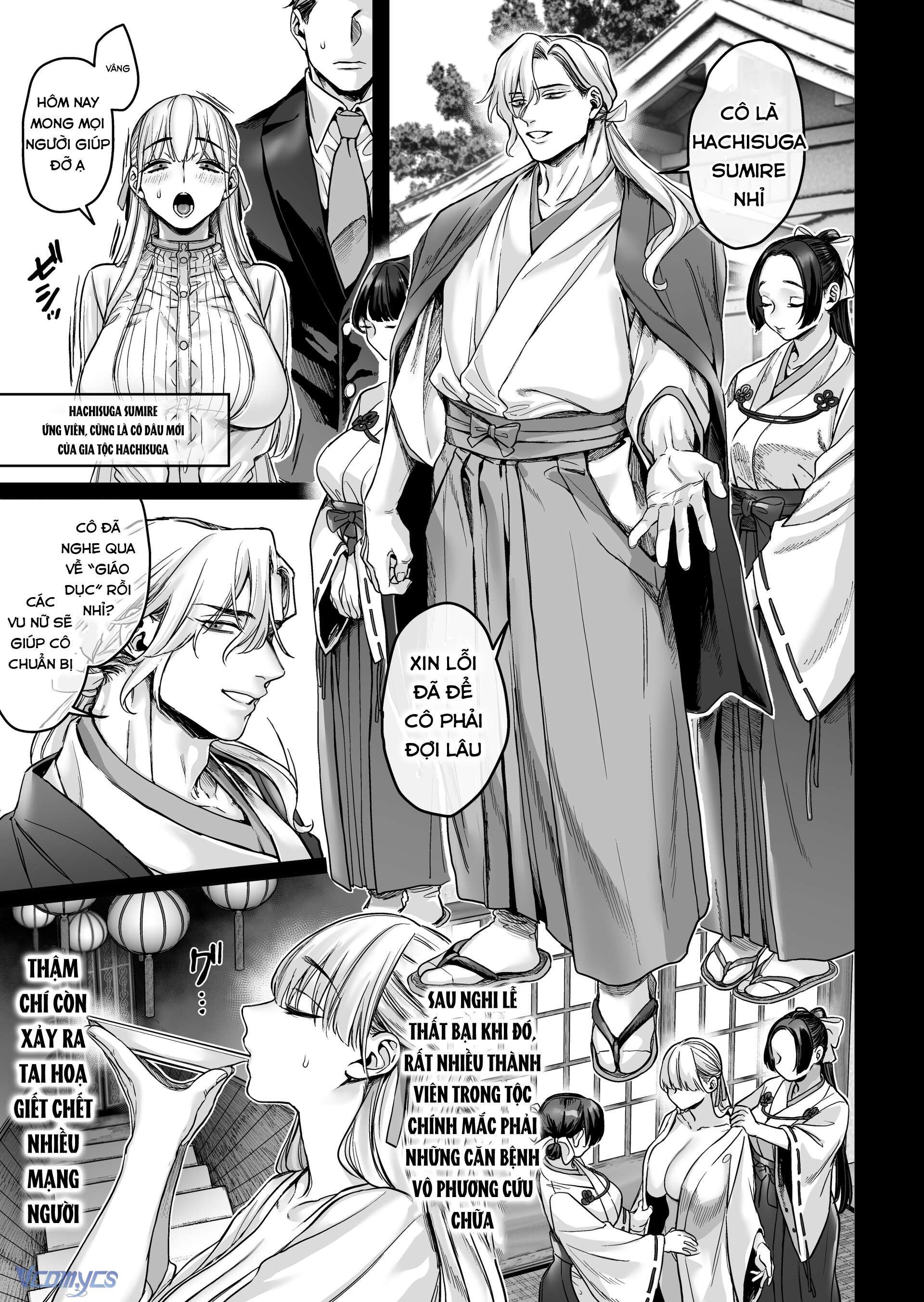 Hachisuka_s Family Kotoribako Chap 1 - Trang 2