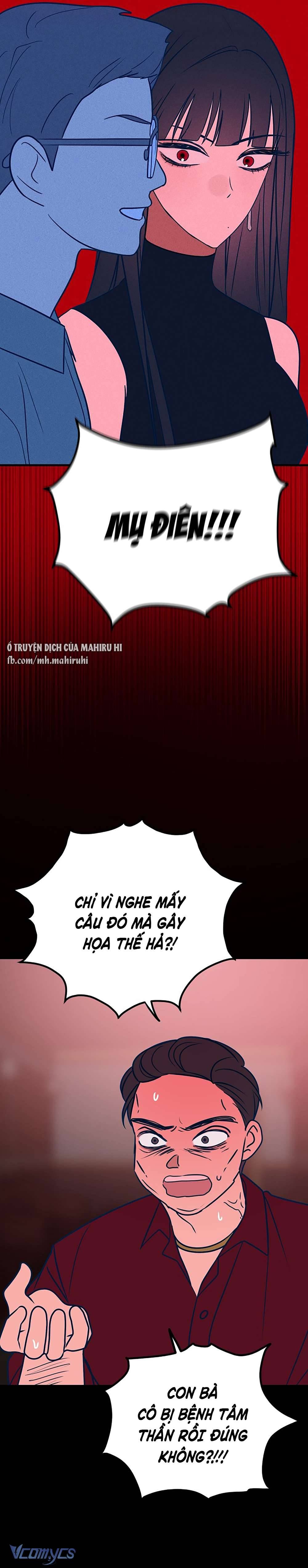 Kẻ Rác Rưởi Không Đáng Được Yêu Chapter 28 - Trang 4