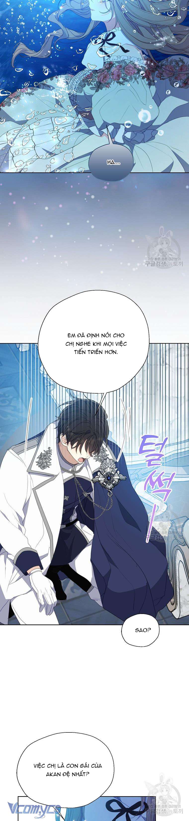 Bệ Hạ Xin Đừng Giết Tôi!!! Chap 108 - Trang 2