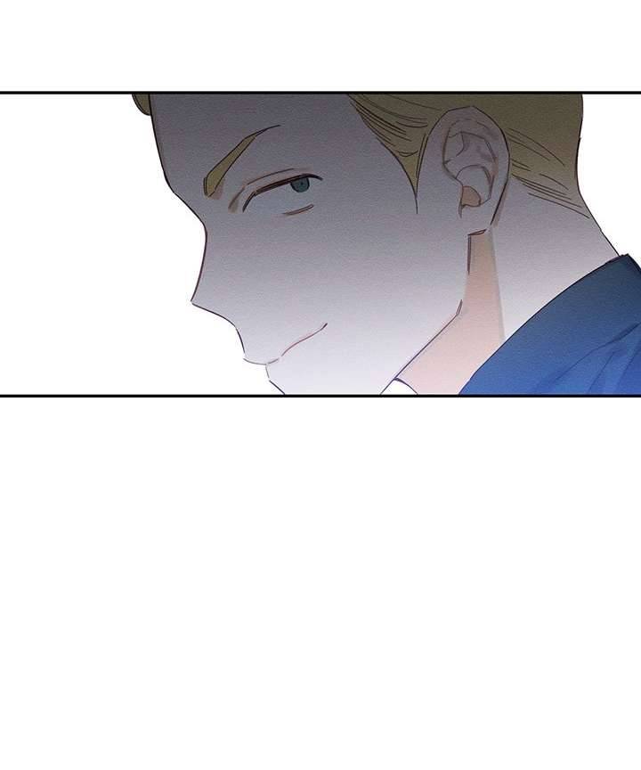 Trước Tiên Phải Giấu Em Trai Cái Đã! Chap 13 - Trang 2