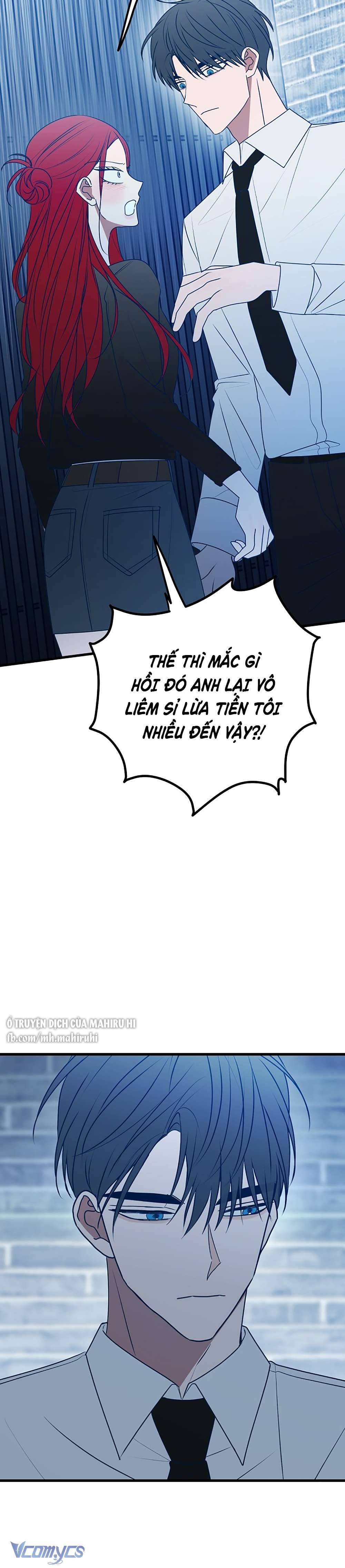 Kẻ Rác Rưởi Không Đáng Được Yêu Chapter 104 - Trang 4