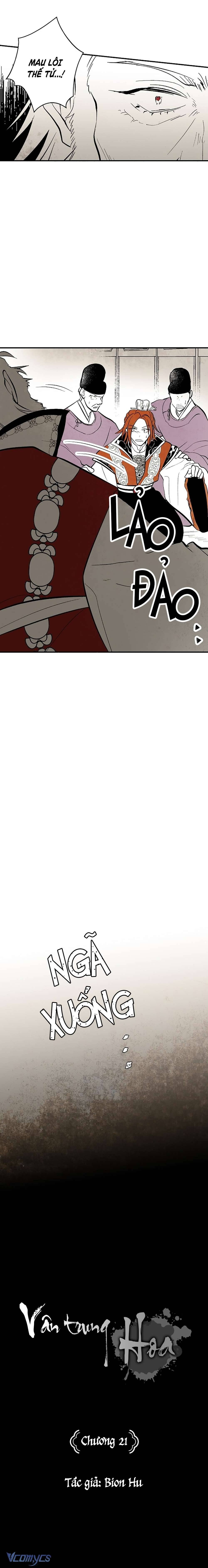 Vân Trung Hoa Chapter 21 - Trang 4