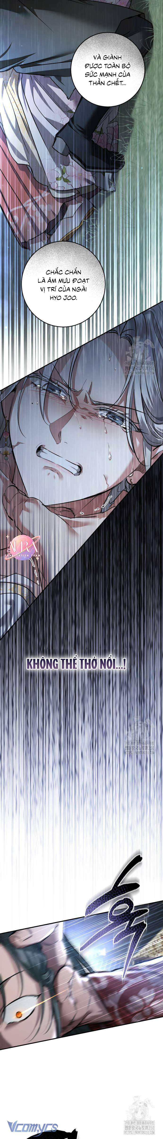 Khi Hắc Lang Gọi Tên Tôi Chapter 26 - Trang 4