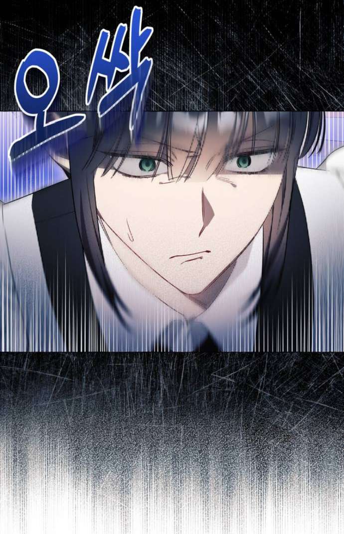 Tôi Tưởng Đó Chỉ Là Tiểu Thuyết Trọng Sinh Bình Thường Chap 31 - Trang 2