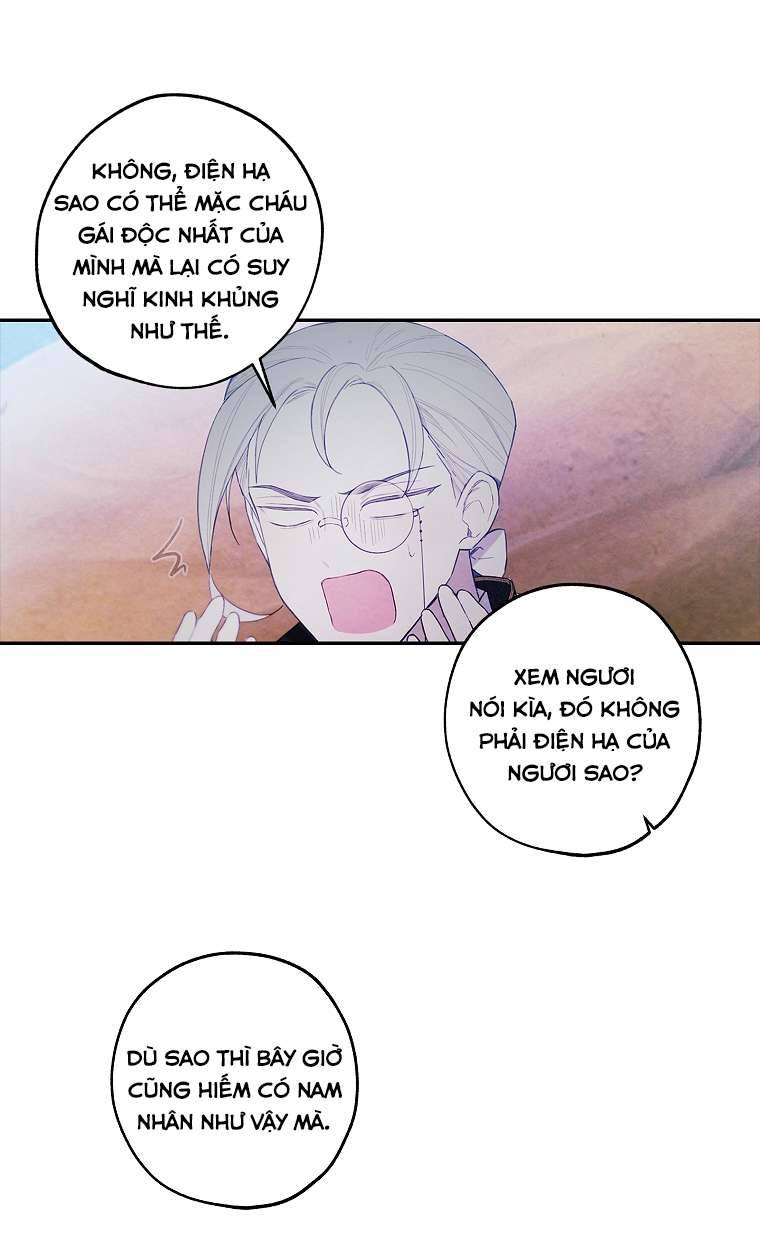 Cửa Hàng Búp Bê Của Công Chúa Chap 24 - Trang 2