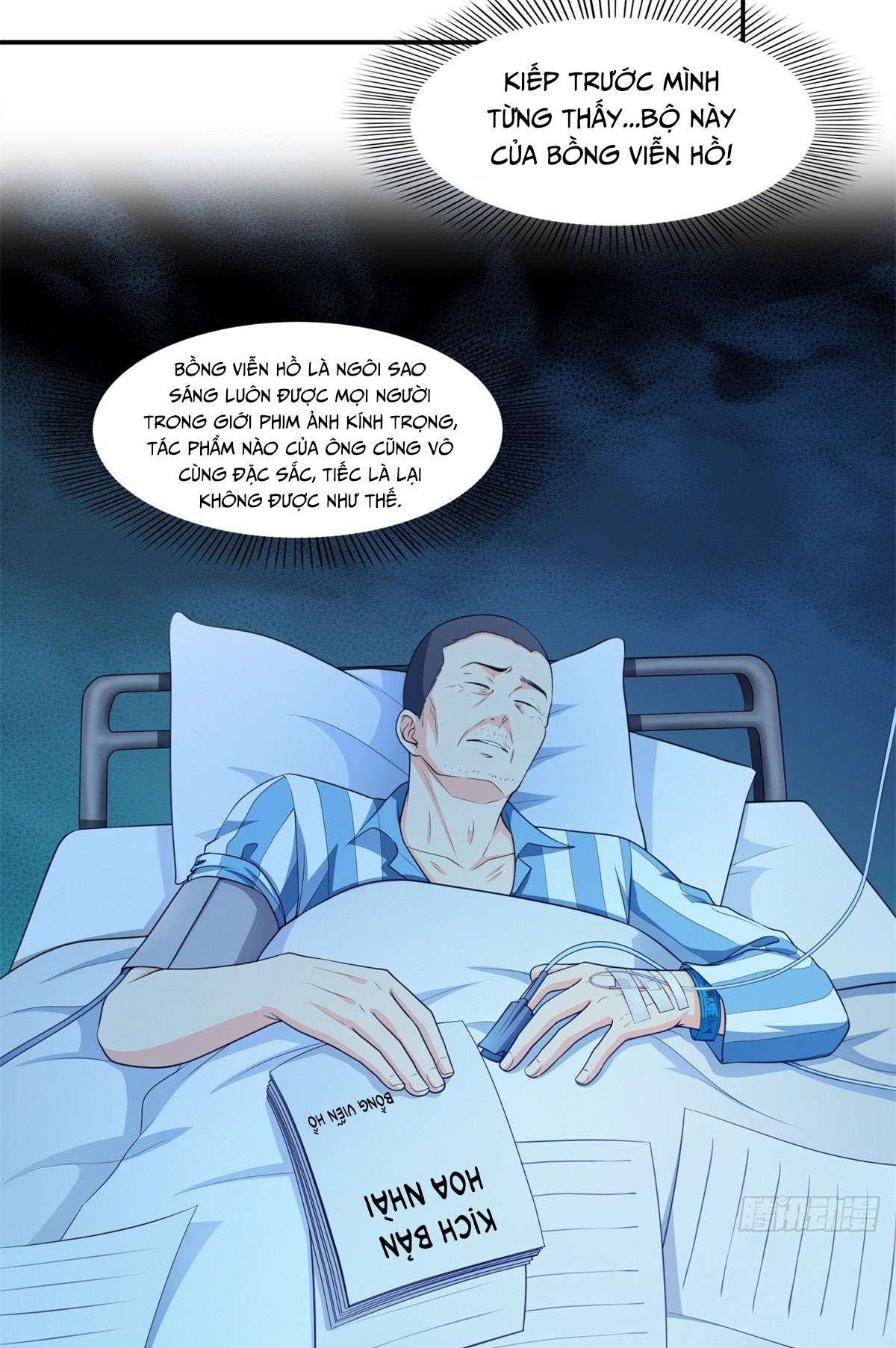 Hệt Như Hàn Quang Gặp Nắng Gắt Chap 225 - Trang 4