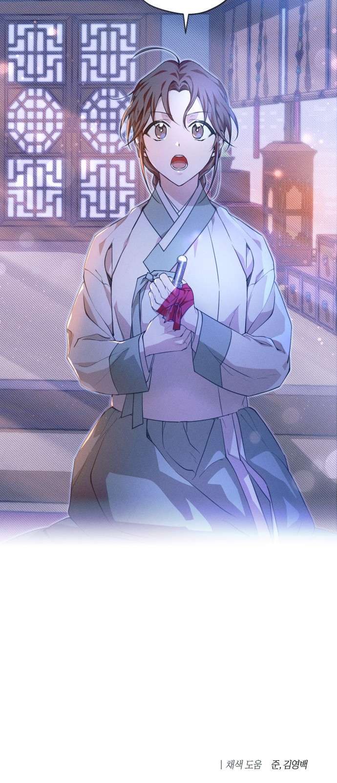 Dabi, Hương Vị Ngây Ngất Chap 7 - Trang 2