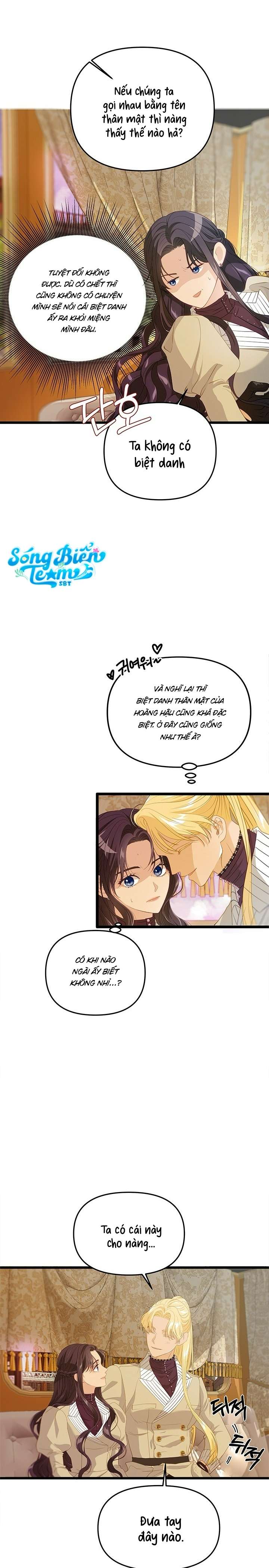 [ 18+ ] Bệ hạ đã thay đổi rồi! Chap 23 - Trang 2