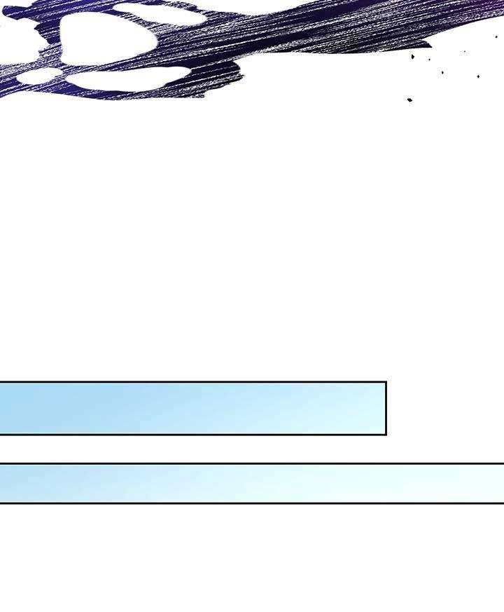 Công Tước Hát Rong Chapter 6 - Trang 3