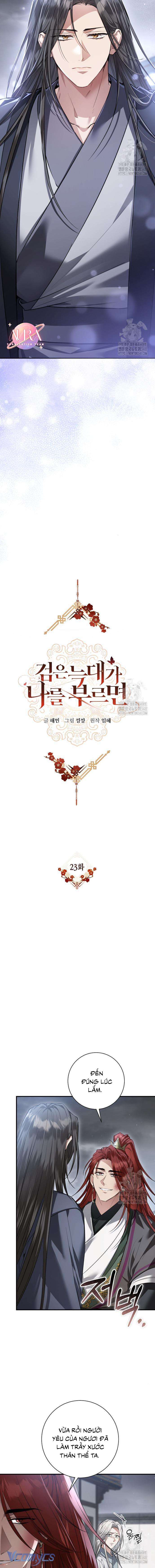 Khi Hắc Lang Gọi Tên Tôi Chapter 23 - Trang 4