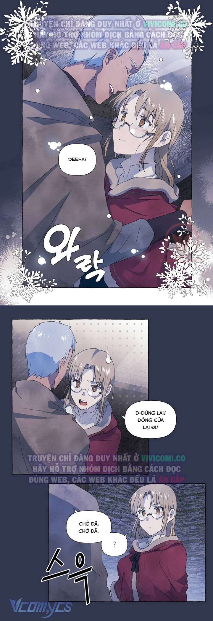 [18+] Chàng Sói Ngốc Và Nàng Thủ Thư Chapter 16 - Trang 3