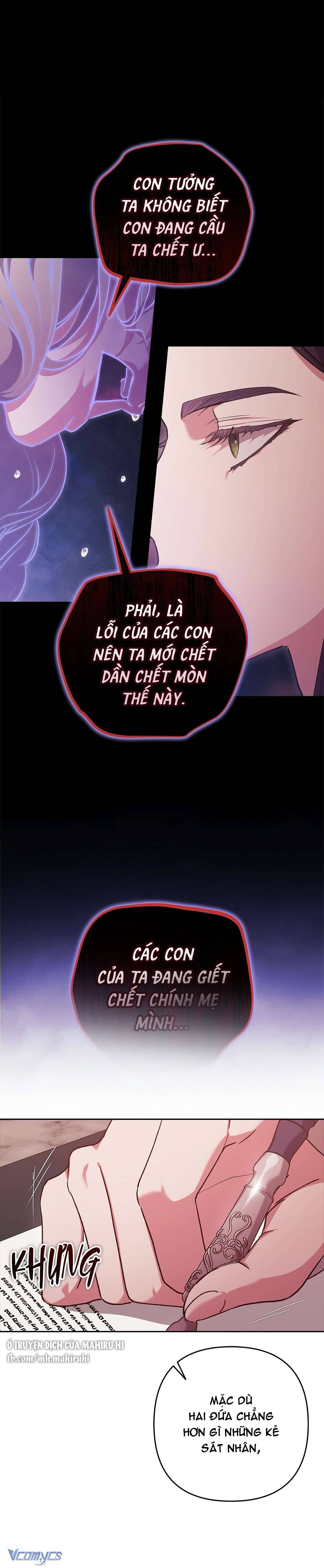 Hôn Nhân Này Rồi Sẽ Đổ Vỡ Chapter 66 - Trang 3