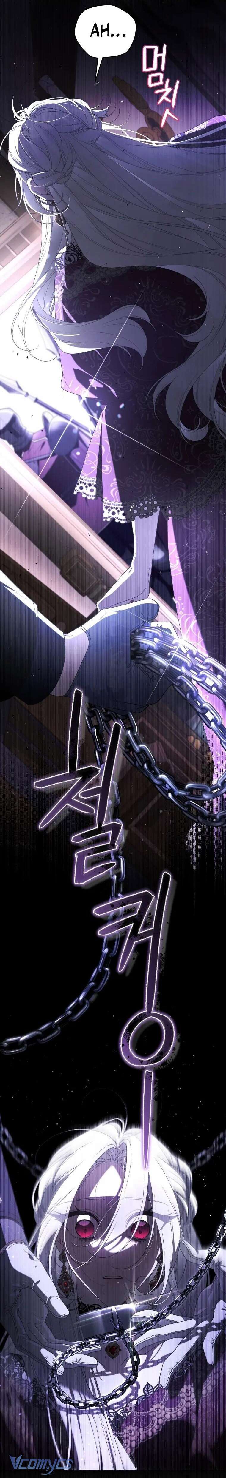 Ác Nữ Thuần Hoá Quái Thú Chap 71 - Trang 4