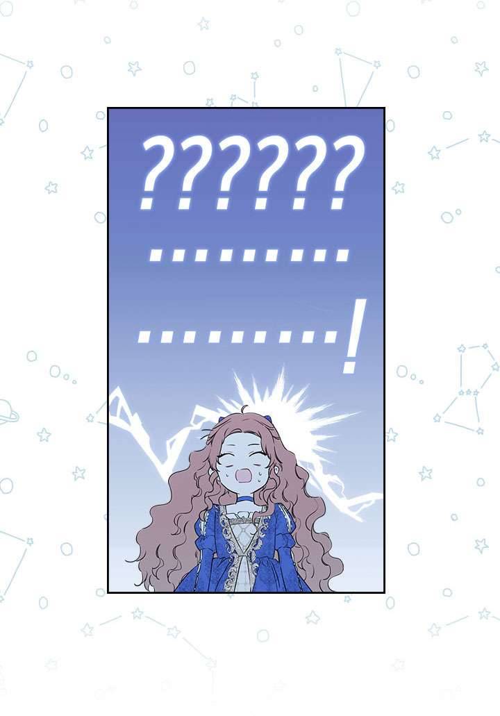 Kiếp Này Nhất Định Làm Gia Chủ Chap 53 - Trang 2