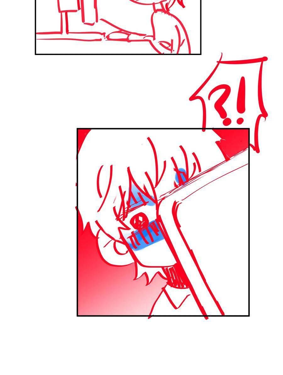 Chị Ơi! Chị Thật Không Bình Thường! Chapter 8 - Trang 4