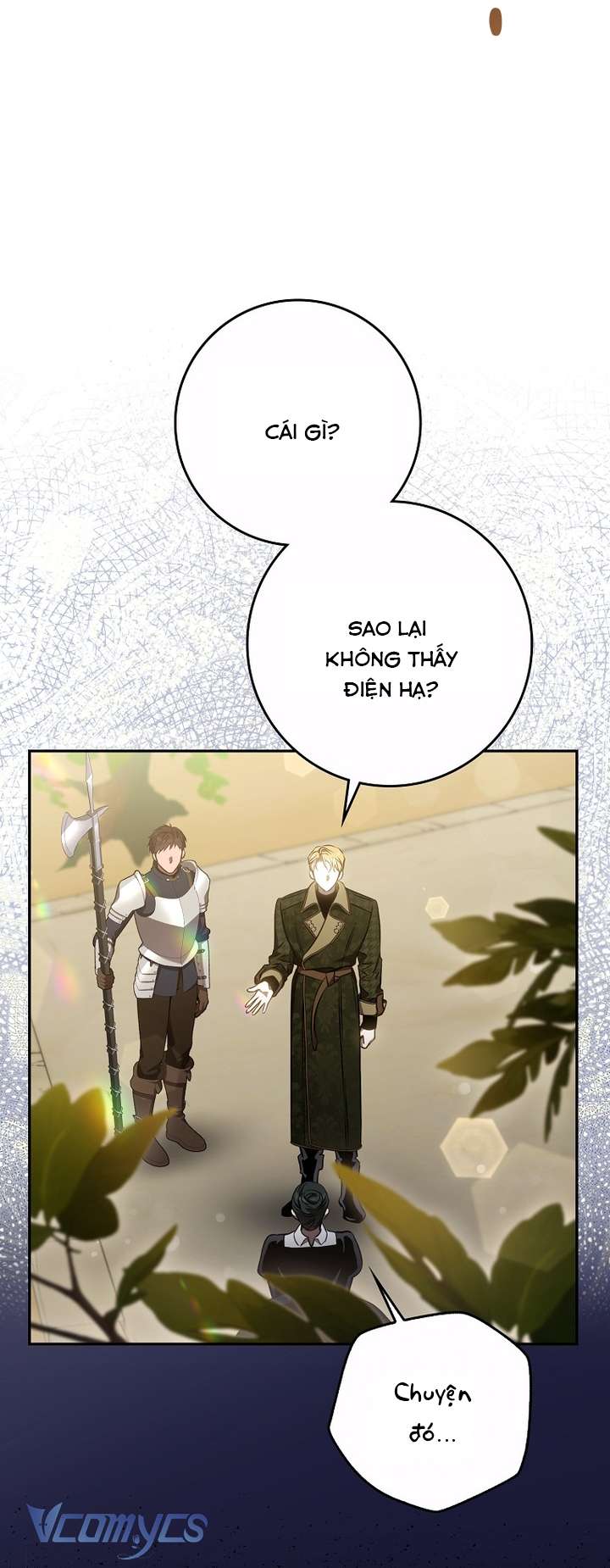 Thuần Hóa Bạo Quân Rồi Bỏ Trốn Chap 127 - Trang 2