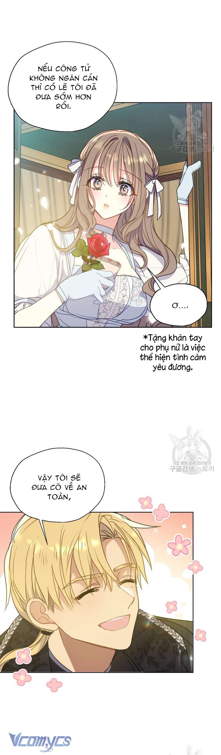 Bệ Hạ Xin Đừng Giết Tôi!!! Chap 94 - Trang 2
