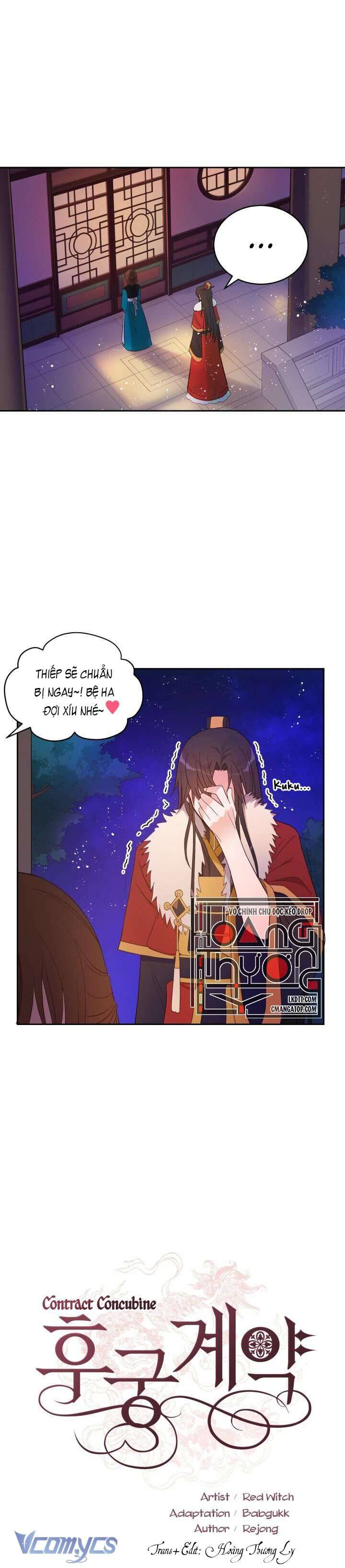 Ái Phi Khế Ước Chap 14 - Trang 2