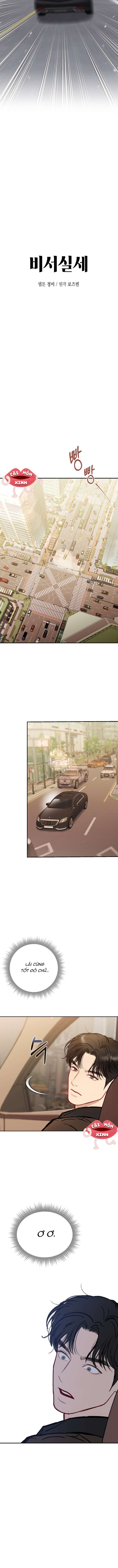 Văn Phòng Thư Ký Chap 2 - Next Chap 3