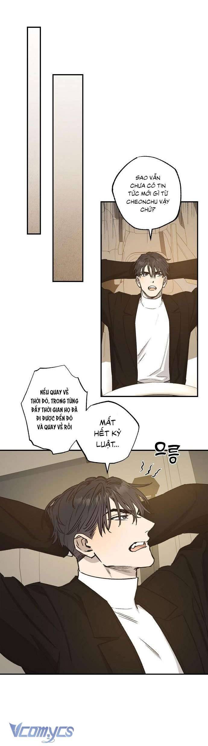 Onsaemiro Chapter 30 - Trang 4