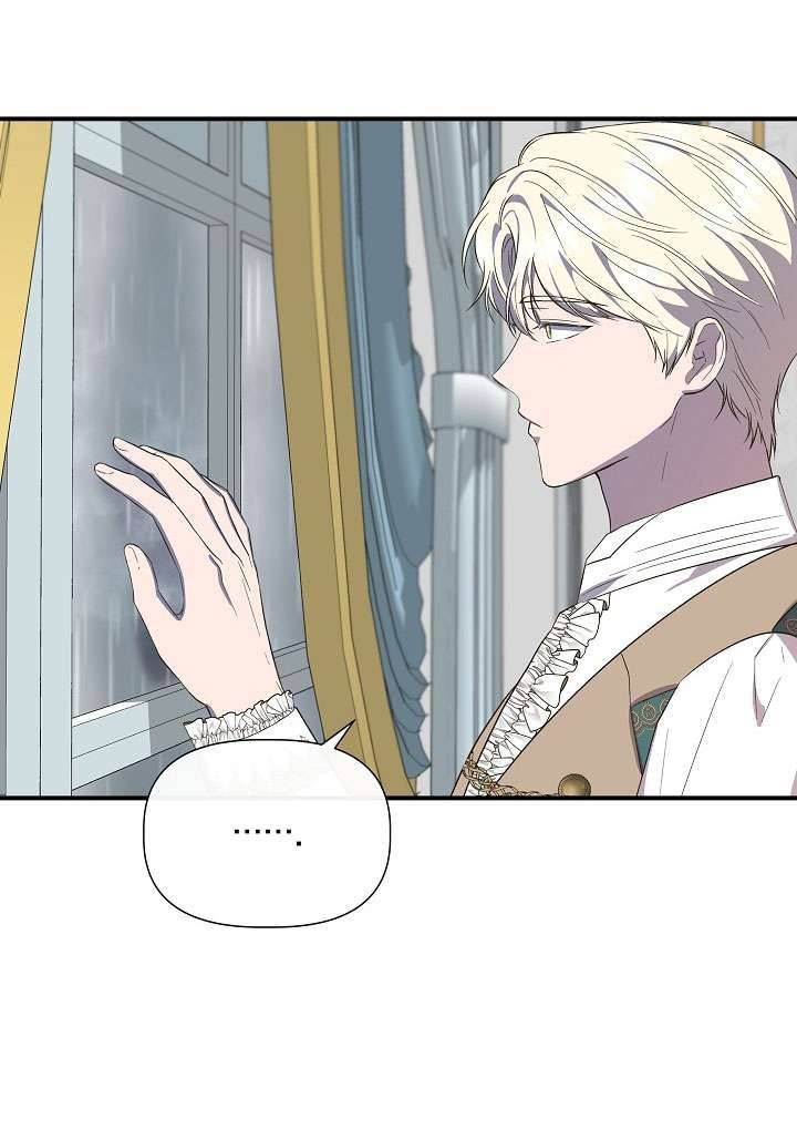 Tôi Không Phải Là Cinderella Chapter 72 - Trang 4