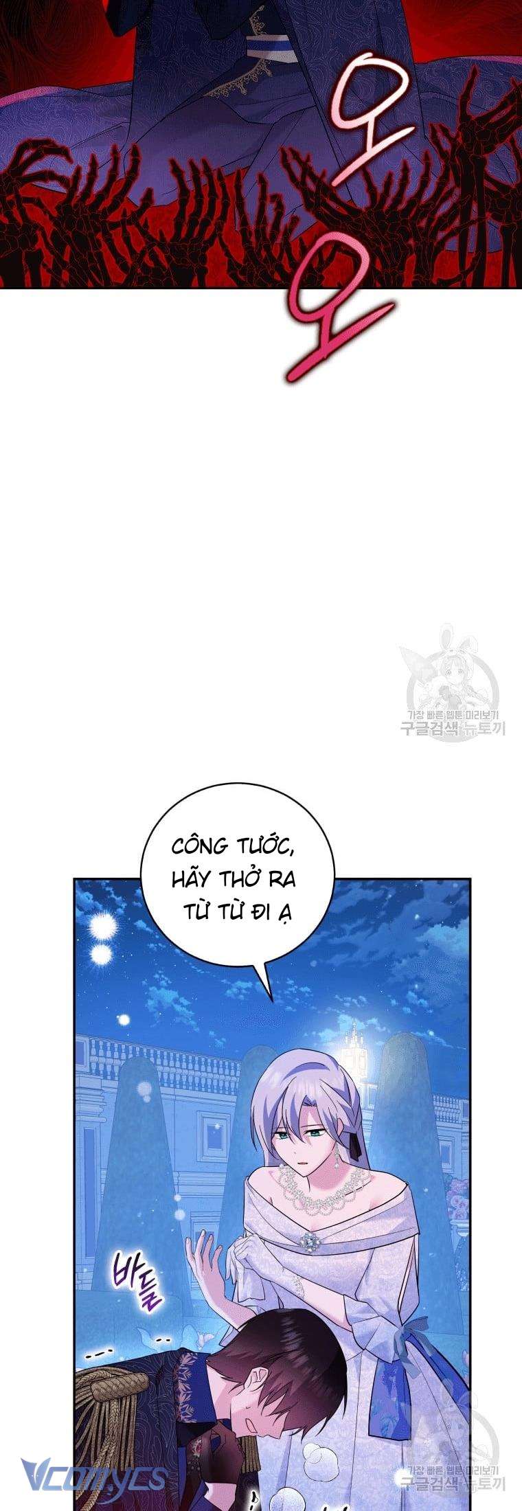 Kế Hoạch Trả Thù Chap 25 - Trang 2