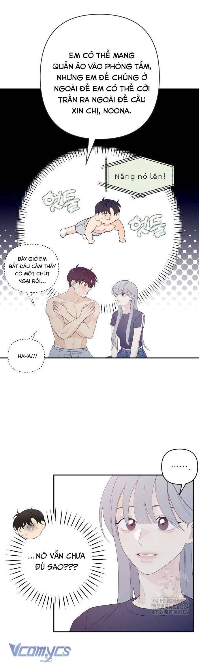 [18+] Cậu Ổn Đến Mức Nào Chap 2 - Trang 2