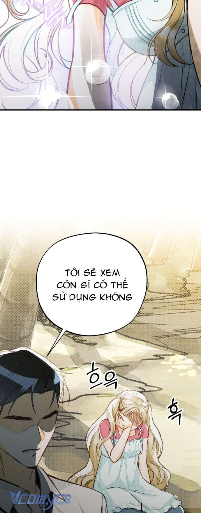 Góc Trải Nghiệm Nho Nhỏ Chap 1 - Trang 2