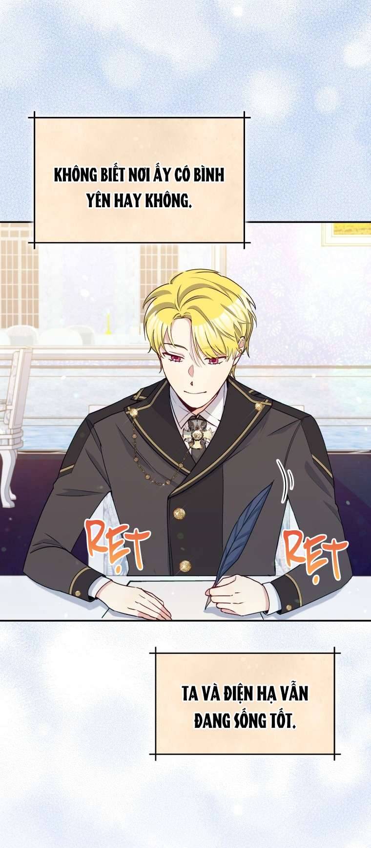 Người Bảo Hộ Của Bạo Quân Là Ma Nữ Tàn Độc Chap 60 - Next Chap 61