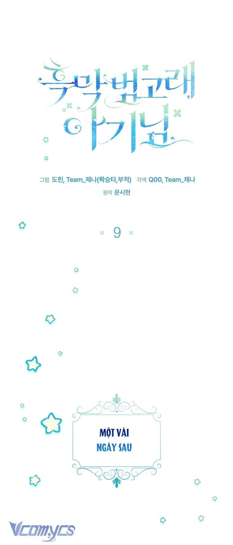 Bé Con Cá Voi Sát Thủ Chapter 9 - Trang 4