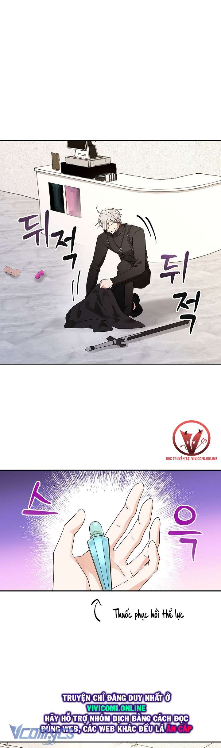 [18+] Yêu Tinh Giao Phối Chap 25 - Next Chap 26