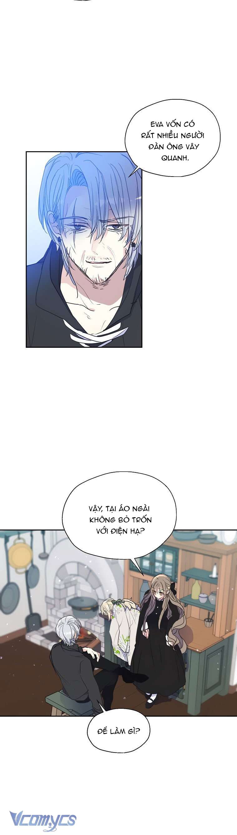 Bệ Hạ Xin Đừng Giết Tôi!!! Chap 68 - Trang 3