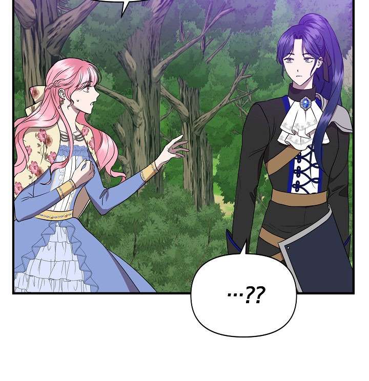 Tôi Không Phải Là Cinderella Chapter 14 - Trang 4