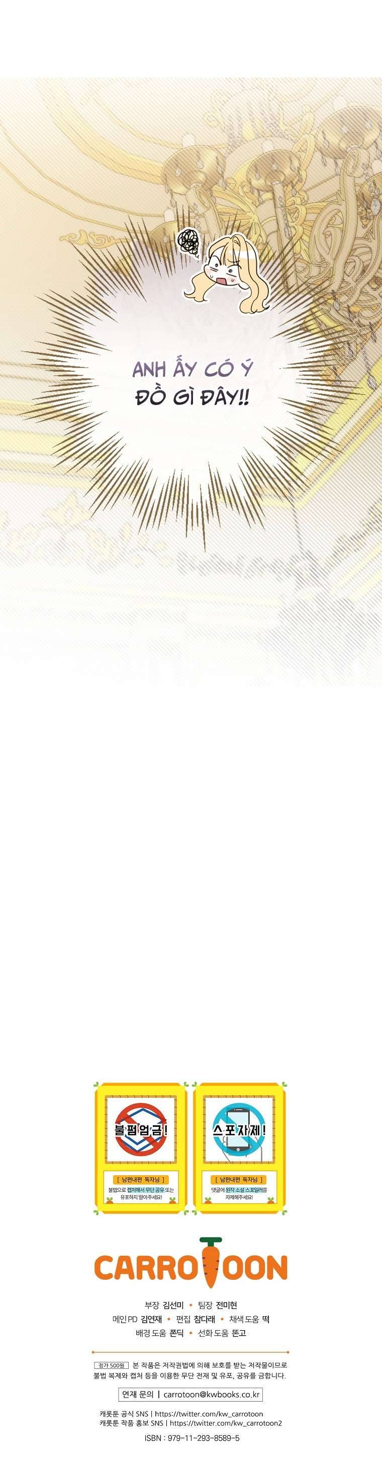 Phương Pháp Khiến Phu Quân Đứng Về Phía Tôi Chapter 47 - Next Chapter 48