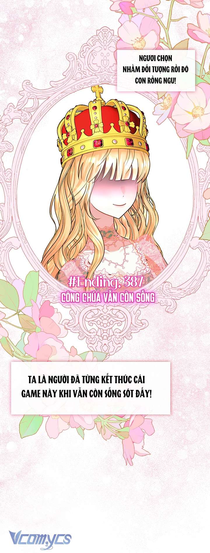 Công Chúa Là Người Chơi Chapter 40 - Trang 3