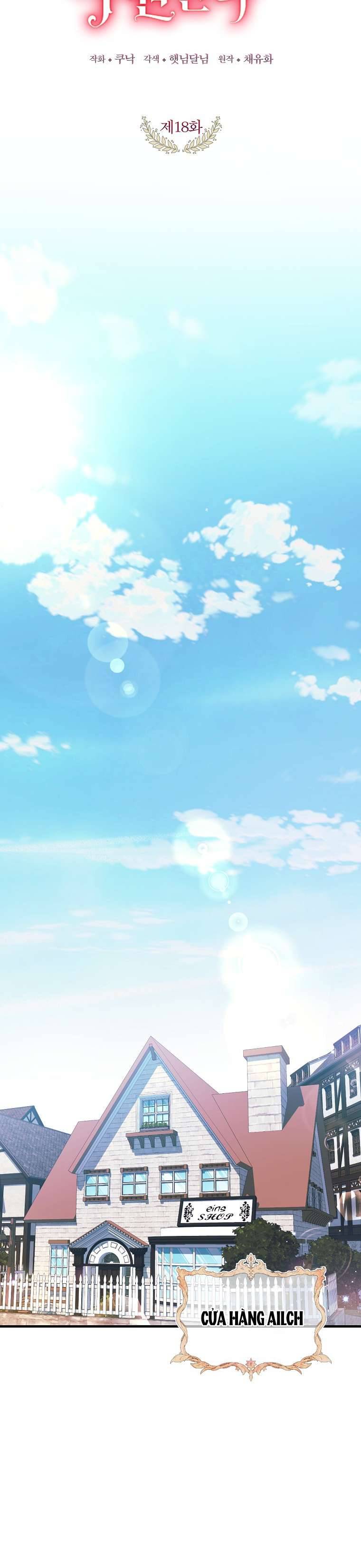 Kẻ Phản Diện Có Thời Hạn Ủng Hộ Tôi Hủy Hôn Chapter 18 - Next Chapter 19