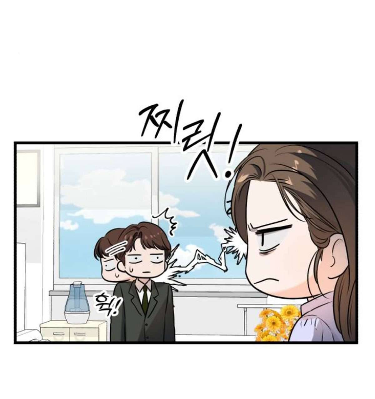 Tôi Nóng Lòng Muốn Chiếm Lấy Cô Ấy Chap 17 - Trang 3