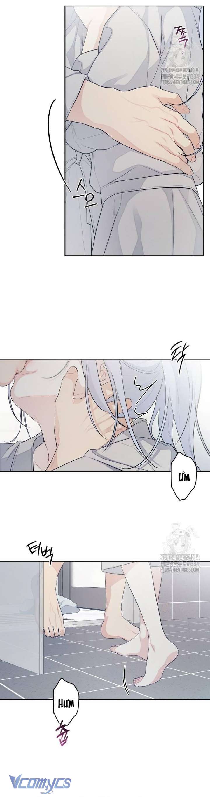 [18+] Cậu Ổn Đến Mức Nào Chap 27 - Trang 2