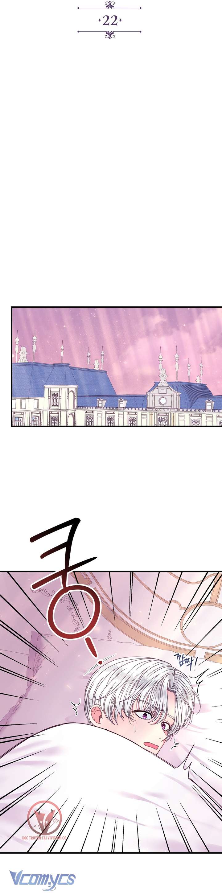 [18+] Anh Trai Đã Thay Đổi Chap 22 - Trang 2