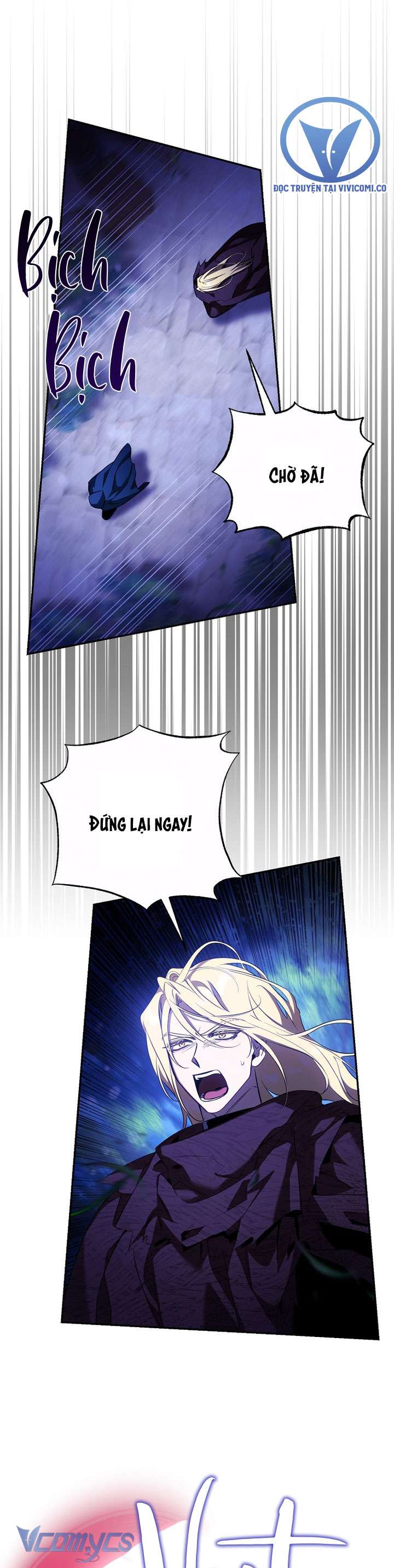 Thuần Hóa Bạo Quân Rồi Bỏ Trốn Chap 124 - Trang 2