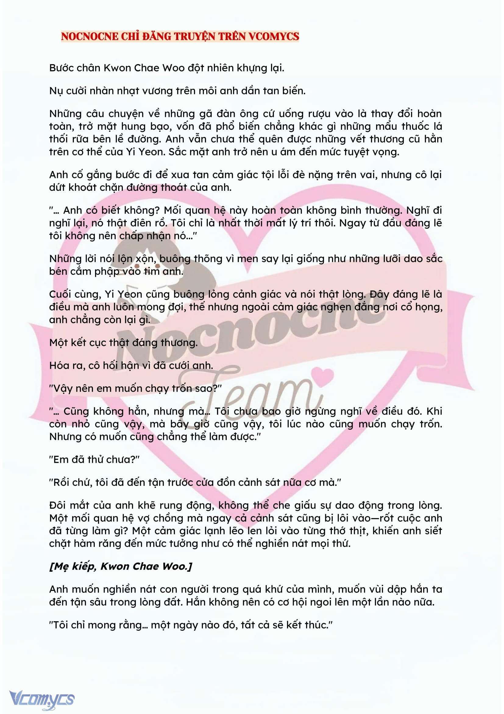 [FULL] [NOVEL] BẪY HOA Chap 27 - Trang 2