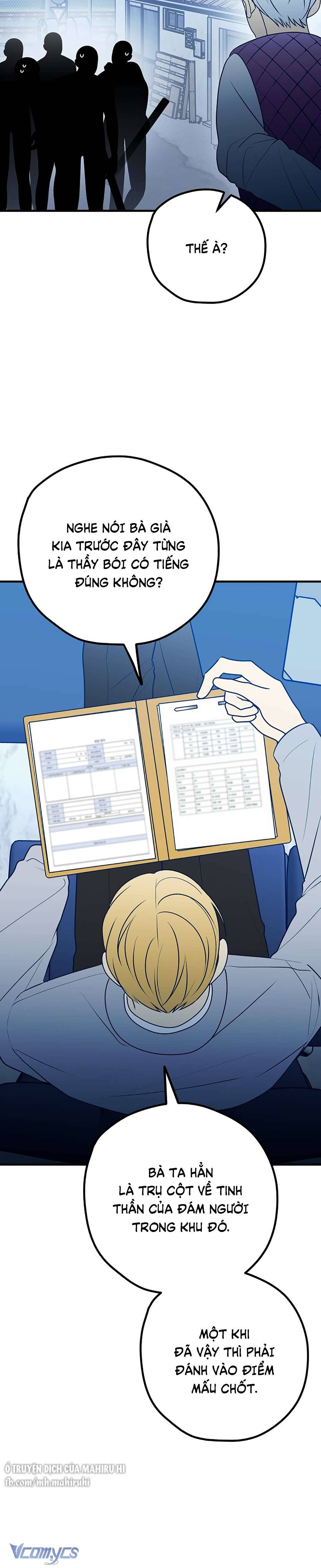 Kẻ Rác Rưởi Không Đáng Được Yêu Chapter 87 - Trang 4