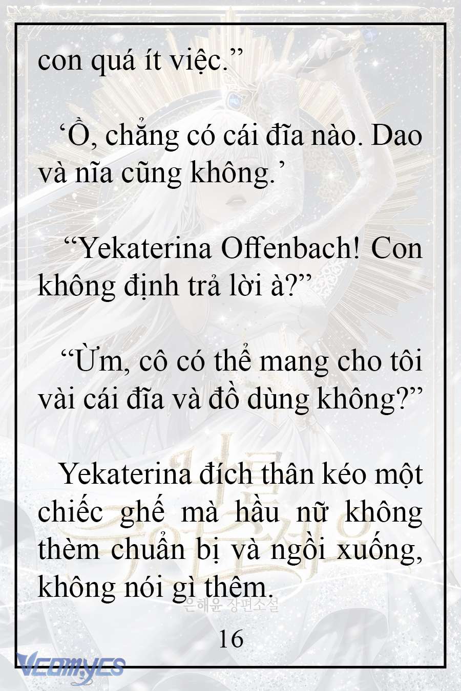 [Novel] Xin Hãy Giết Tôi Chap 5 - Trang 2