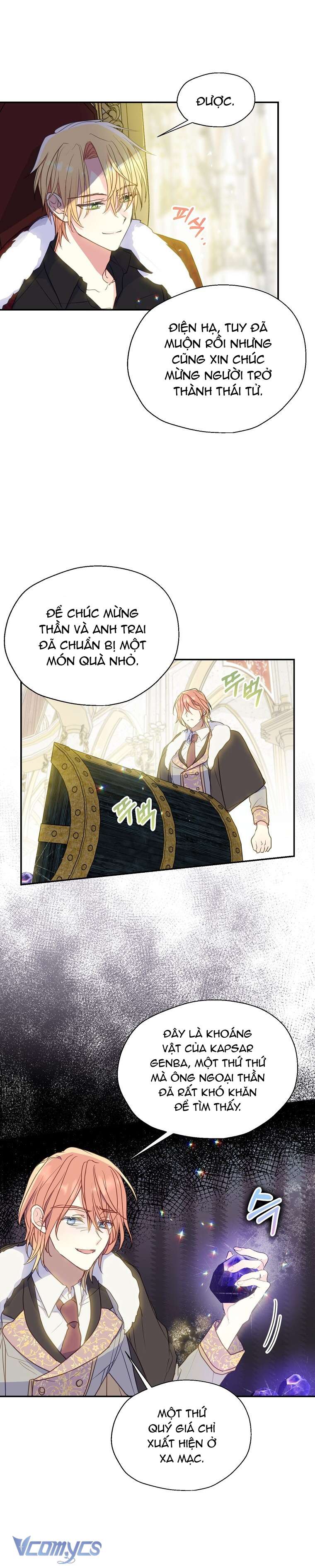 Bệ Hạ Xin Đừng Giết Tôi!!! Chap 79 - Trang 3