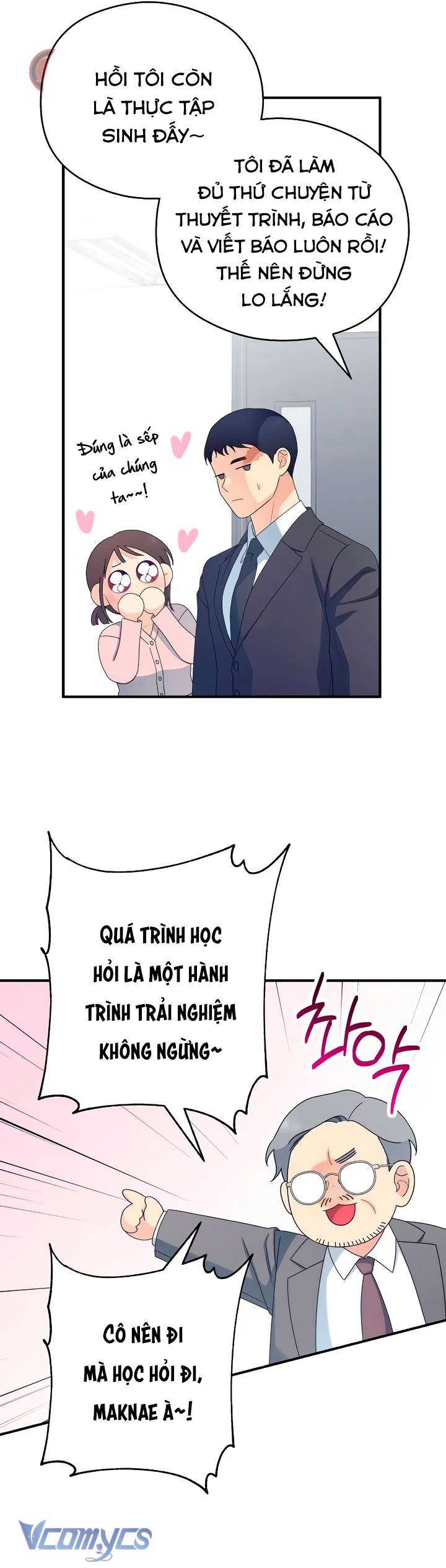 [18+] Cậu Ổn Đến Mức Nào Chap 32 - Trang 4