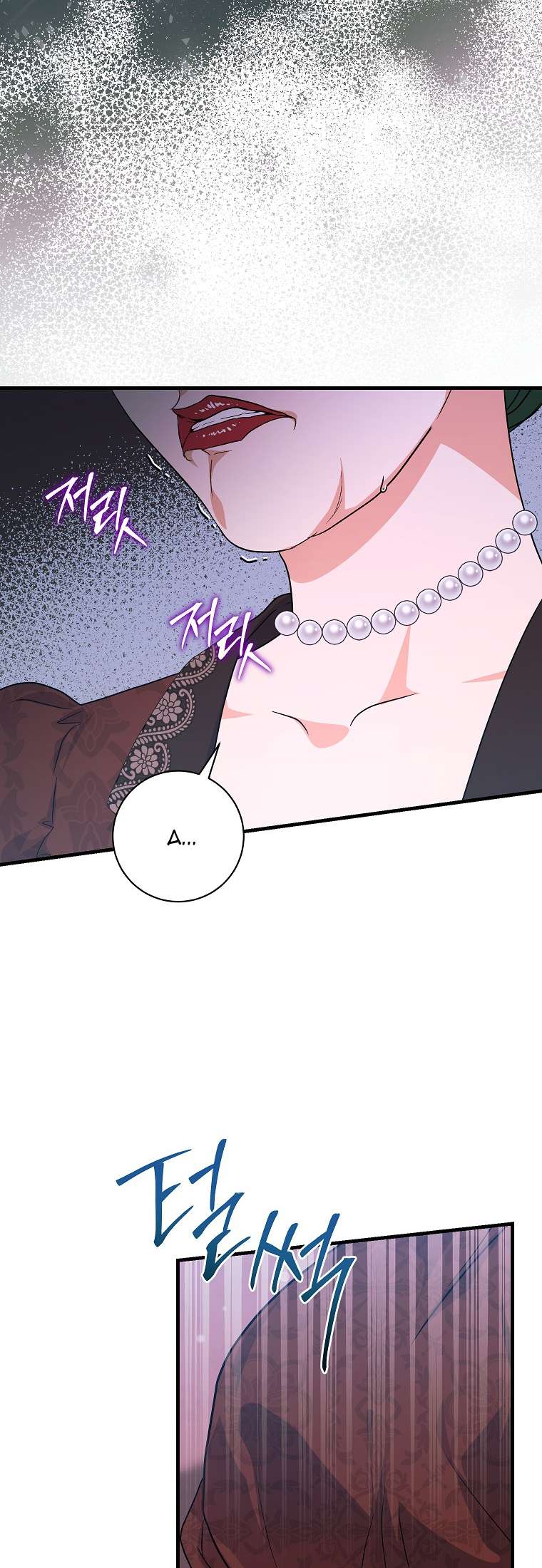 Kẻ Phản Diện Có Thời Hạn Ủng Hộ Tôi Hủy Hôn Chapter 27 - Trang 4